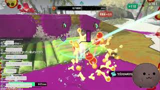 【スプラトゥーンレイダース】宝探して大冒険しようじゃなイカ！？#4