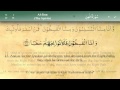 072 Surah Al Jinn By Mishary Al Afasy IRecite