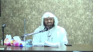 صورة شرح بلوغ المرام _ الدرس (205) د. عماد السواعير