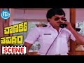 Chanakya Shapatham Movie Scenes Satyanarayana Gets Padma Shri Chiranjeevi Vijayashanti