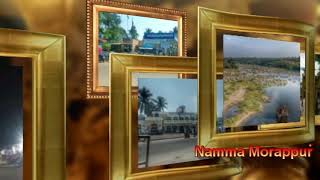 preview picture of video 'நம்ம மொரப்பூர்/Namma Morappur - Intro Video'