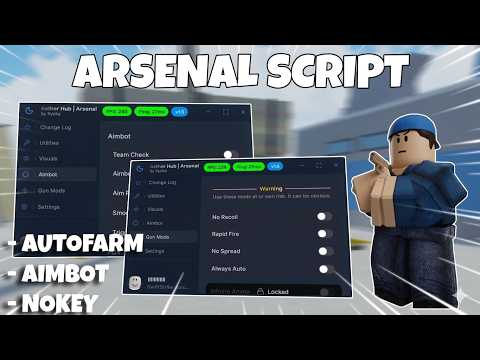Arsenal Pastebin