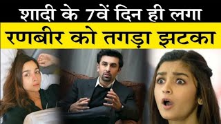 Ranbir Kapoor Movie Sanju Out Top Five First Week Collection Only Because Of KGF Chapter 2