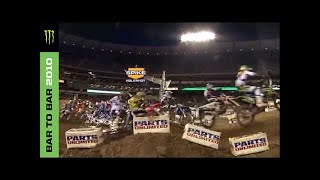 Bar to Bar 2010 - West Lites Highlights