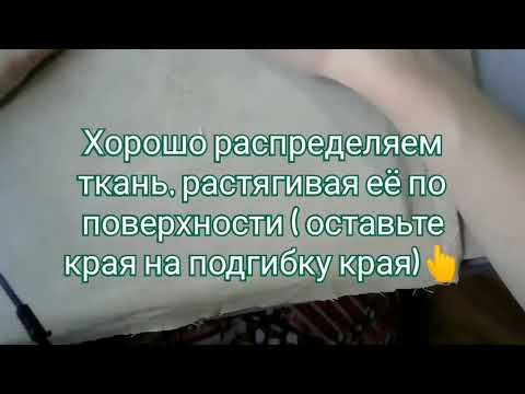 Как самому сделать холст на картоне дома.