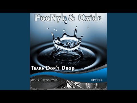 Tears Don't Drop (UCast Lifted Mix)