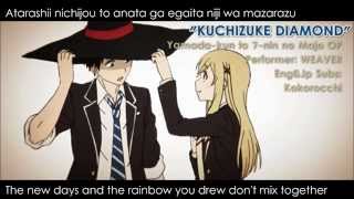 ►Translation◄ WEAVER - Kuchizuke Diamond