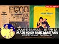 Main Hoon Rahi Mastana Jaan E Bahaar 1979 Kishore Kumar Bappi Lahiri Vinyl Rip