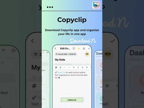 Copyclip: Notes, Tasks & Event