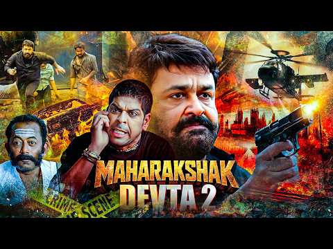 MEGASTAR 🧨Mohanlal's New Release Movie - Maharakshak Devta 2 | Aishwarya Devan | ACTION THRILLER