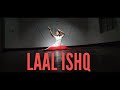 LAAL ISHQ | Dance Cover | Likhita Seethi | Kathak | Choreography Likhita Seethi
