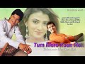 Tum Mere Koun Ho Saan Best Song Yahan Main Ghar Ghar Kheli Evergreen Song Bk Melody World