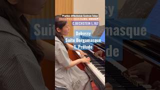 Download lagu Debussy – Suite bergamasque🇫🇷ベヒシュタイン・セントラム #pianopractice #bechstein #frenchmusic mp3