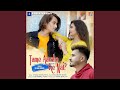 Tame Aavsho Ke Nai