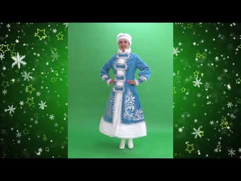 Костюм Снегурочки «Северная»