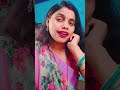 Tere Dil Ki Tu Jaane Trending Oldsong Shortsviral Love