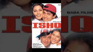 Download lagu 'Ishq (1997) Full Review | Aamir Khan, Ajay Devgn, Kajol, Juhi Chawla | Superhit Romantic Comedy'#ai mp3