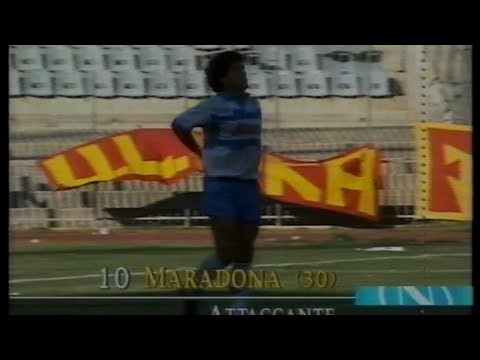 1990/1991 : SERIE A: RD 1: LECCE vs NAPOLI (RE-UPLOAD)