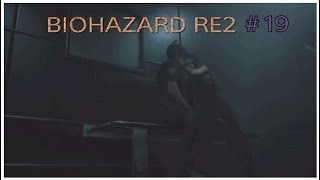 「ホラー」BIOHAZARD RE2 (バイオハザード)#19 GIN実況