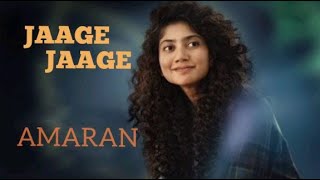 Download lagu Jaage Jaage (Hindi) | Amaran | Faisal Razi | Audio Song | mp3 Download lagu Jaage Jaage (Hindi) | Amaran | Faisal Razi | Audio Song | mp3