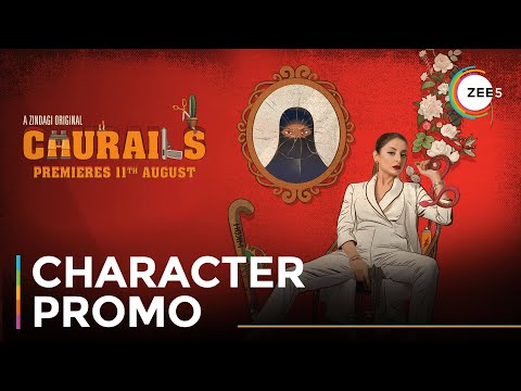 Sara | Character Promo | Churails | Sarwat Gilani | Premieres 11th August On ZEE5