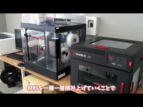 医学科 三重大学ショートキャンパスツアー
