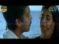 கண்ணுக்கு மை அழகு பாடல் Kannukku Mai Azhagu Song A R Rahman 