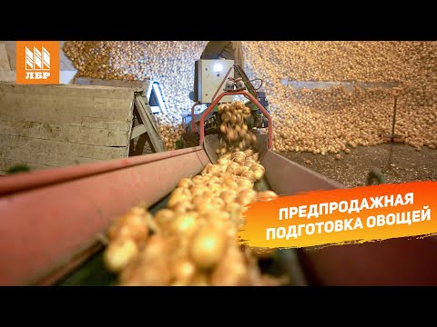 КТ-40, Телескопиялық конвейер - фото 1 - id-p123951222