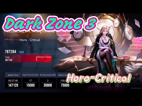 Path To Nowhere. BFL Zone 04 Stage 3 Horo - Critical.(267k/A/P Server){ft.Arcane Energy Mechanic}