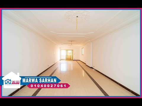 صورة مصغرة لفيديو العقار