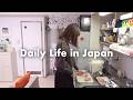 Japanese Real Life Making Yakitori And Slowly Recharging Blood Donation Japan Vlog