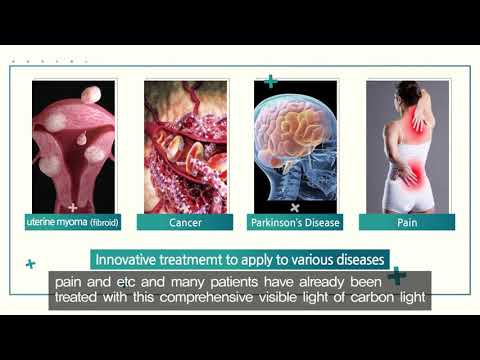 가시광선치료기 