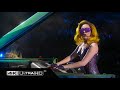 Lady Gaga Just Dance The Monster Ball Tour Remastered 4K