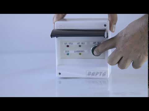 ПУР-6 - фото 1 - id-p2614072334