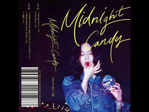 Fromm - Midnight Candy [EP]