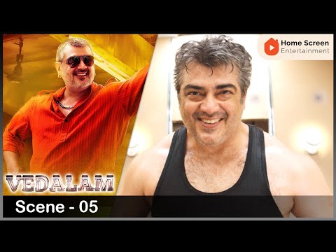 Vedalam Movie Scenes | Ajith Mass transformation scene | Ajith Kumar | Shruti Haasan | Lakshmi Menon