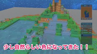 【実況】Birthdays the Beginning #3 〜少しは緑化、してみませんか〜