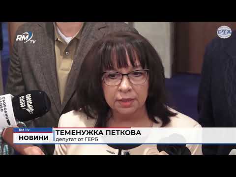 Остра реакция на опозицията срещу високите цени на горивата