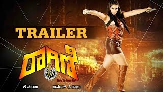 Ragini IPS | Kannada New Movie Trailer 2 | Ragini Dwivedi