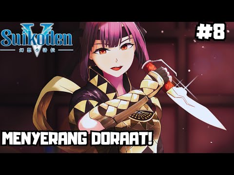 MIAKIS JOIN PASUKAN KITA! | Suikoden V Gameplay Part 8