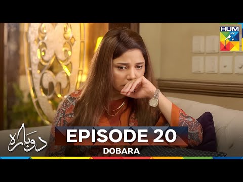 Dobara Episode 20