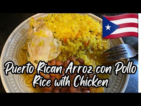 PUERTO RICAN ARROZ CON POLLO | Rice with Chicken