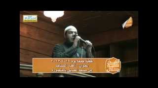 صورة إعمار المساجد | #خطبة_الجمعة | د . أحمد جلال