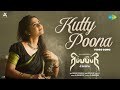 Kutty Poona - Video Song | Ripupbury | Master Mahendran, Noble K James,Maari | Diwacara Thiyagarajan