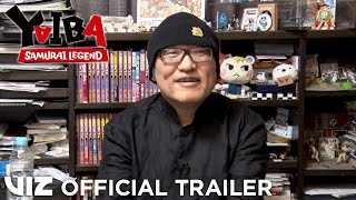 Trailer Preview Image