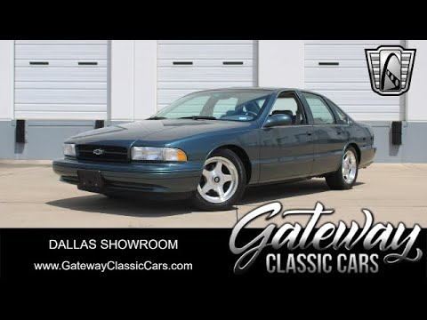 1995 Chevrolet Impala (CC-1878758) for sale in O'Fallon, Illinois