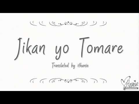 AZU feat. SEAMO - Jikan yo Tomare (Itazura na Kiss Ost.) (Lirik Terjemahan Indonesia)