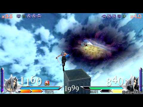 09-03 Ladder Tournament LB Finals - TKG09 (Sephiroth) vs RDF2050 (KH Sephiroth) - M3