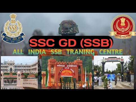 All India SSB Traning Centre || यही होगी आपकी ट्रेनिंग 2025 में || ,(SSC GD)