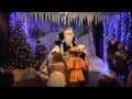 Детский центр Маленький принц представляет спектакль «Зимняя сказка» 